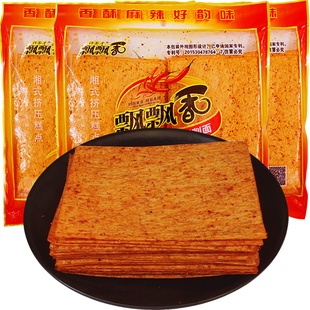 许多才鄉飘飘香辣片刀削面干辣片辣条麻辣片儿时味道网红校园零食