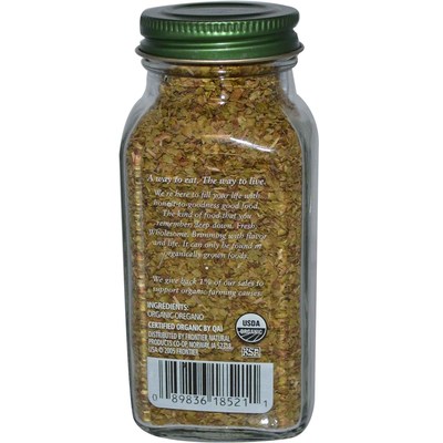 美国进口罗勒披萨香料牛至叶