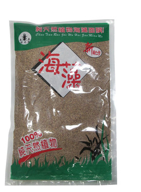 泰国天然植物绿之源海藻面膜美容院磨碎海藻补水保湿紧致面膜500g
