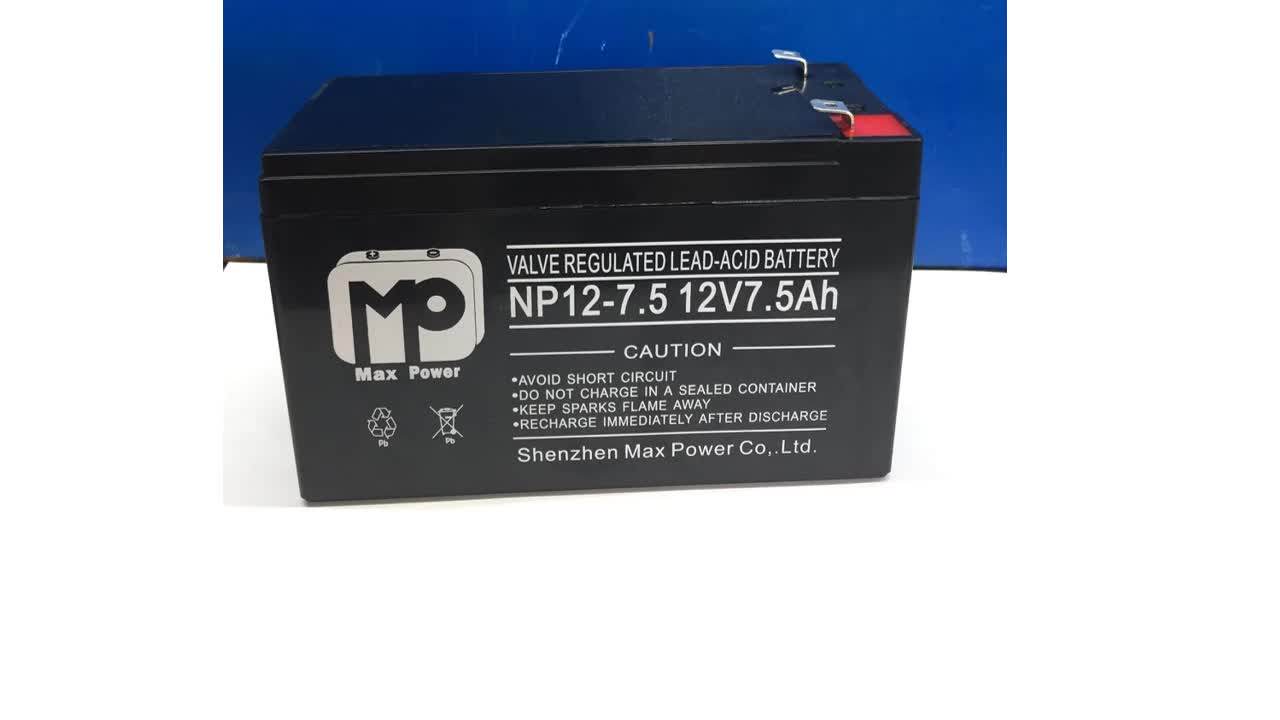Аккумулятор 12v 7ah 20hr