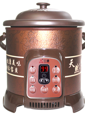三源微电脑汤煲仔饭煲紫砂电饭锅