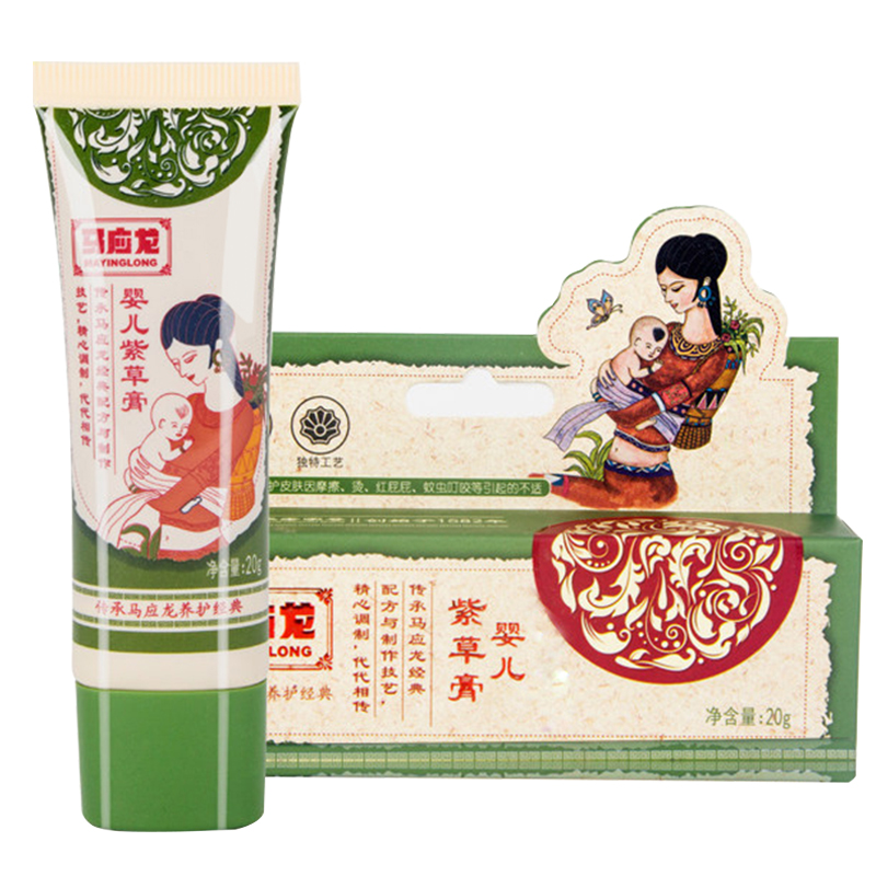 mayinglong 马应龙 婴幼儿紫草膏 20g 8.9元 包邮（需用券）