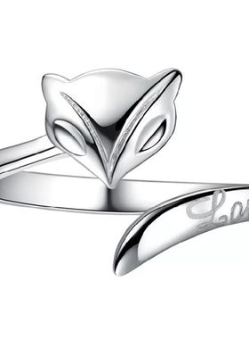 包邮银戒指开口韩版情侣简单光面