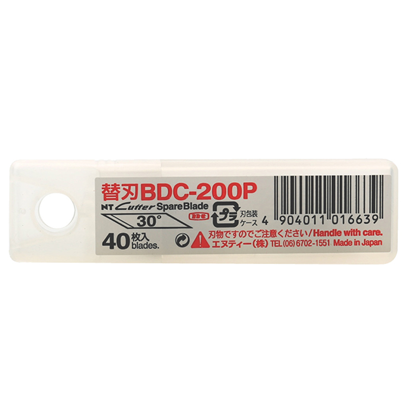日本NT CUTTER BDC-200P雕刻刀片BDA-200P刀片45度30度替刃PCB修补刻纸BDL-41P大阪制35度尖角大号笔刀刀片