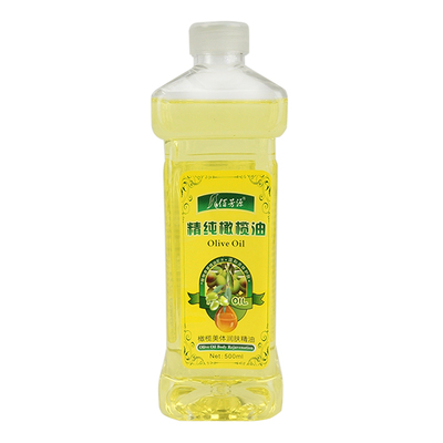 佰芳源精油通经络美容院全身开背