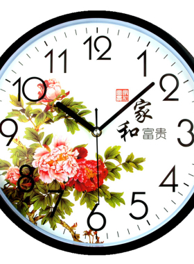 斐珞特简约现代石英钟