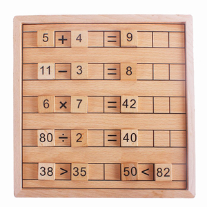 儿童数数棒数学计算汉字数字算术 3-4-5-6岁木制早教具益智力玩具
