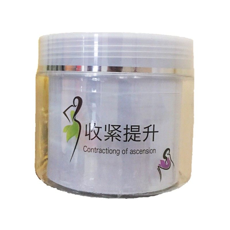 全身燃烧脂肪按摩膏身体产后大肚子腹部减赘肉塑型膏美容院纤体霜