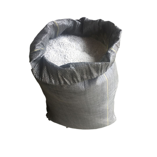 厂销墙体面膨胀珍珠岩颗粒保温隔热防火玻化微珠保温砂浆锅炉保温