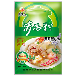 李旺发清汤粉沙县小吃配料煮面米线下面条面汤料调味料品馄饨调料