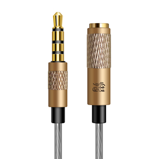 潜韵 Z51 镀银阻抗线 削弱底噪电流声 天籁畅听 潜99  mc09 39 49