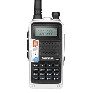 宝锋UV5R对讲机民用公里10宝峰9r户外大功率车载手台自驾游调频