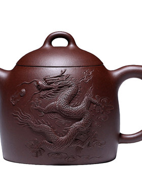 茗阳紫砂壶堆龙茶具套装秦权