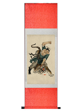 水浒传武松打虎风水挂画热卖丝绸字画卷轴画国画武松打虎家居装饰