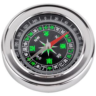 指南针儿童小学生二年级专用高精度户外指北针运动教具东南西北