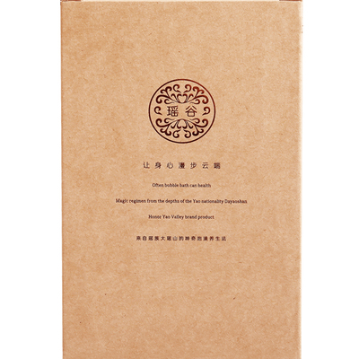 瑶浴泡澡浴包瑶族轻体用品瑶谷
