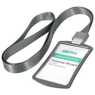 高端铝合金胸牌定做工作证卡套金属框员工可爱工号牌工卡厂牌证件卡套挂脖带挂绳小清新工牌定制