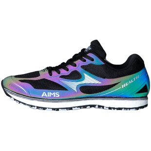 海尔斯699S炫彩中考体育专用鞋男立定跳远鞋女学生田径训练跑步鞋