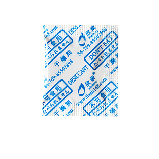 10克食品级干燥剂防潮剂2000包整箱袋装干将绿源矿物饼干食物