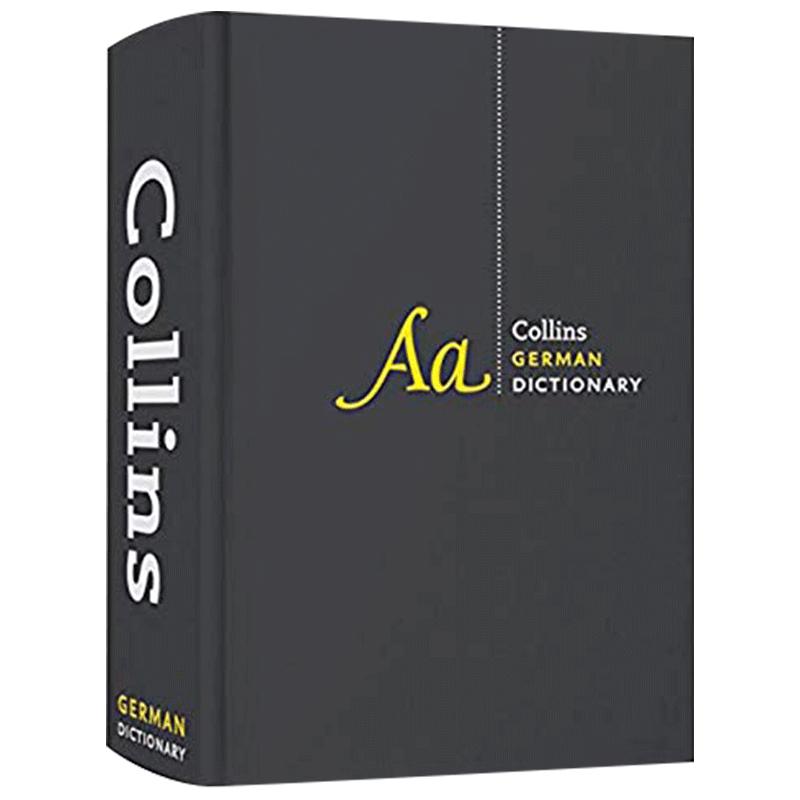 柯林斯完全德语词典 Collins German Dictionary Complete and Unabridged 英文原版 英语德语双语字典 工具书