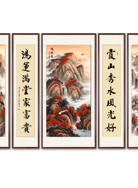 鸿运当头国画农村堂屋中堂画