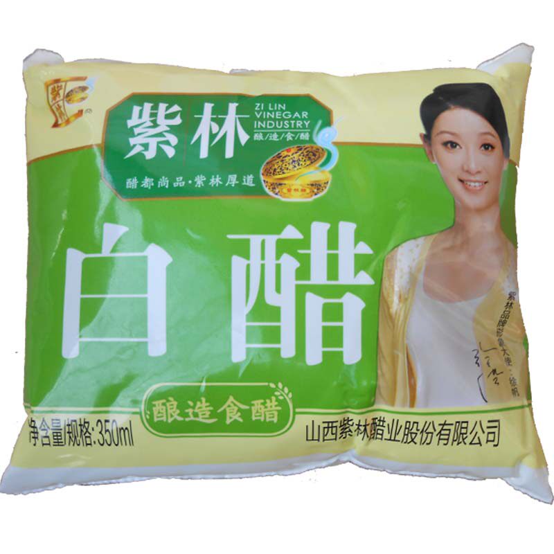 7袋17.5元包邮350/袋山醋/醋制品/果醋