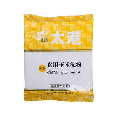 太港玉米淀粉200g食用烘焙低筋粉