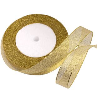 2cm宽金银葱彩葱带礼品包装彩带圣诞带丝带缎带蛋糕盒包装饰丝带