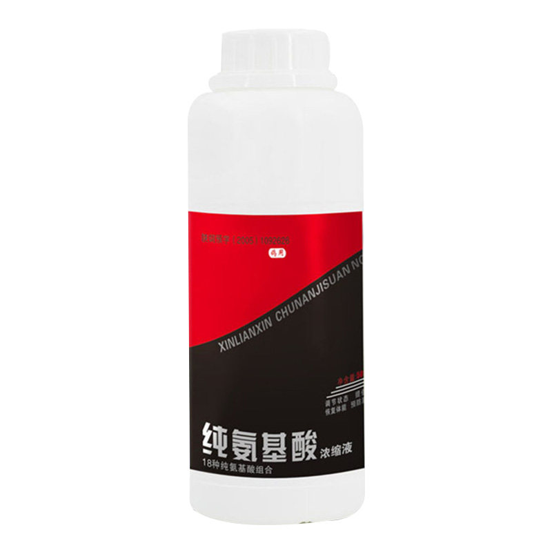 氨基酸赛鸽保健心连心鹦鹉鸽子用