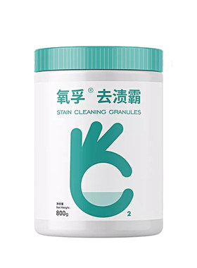 氧孚静态宝宝厨房油烟懒人神器