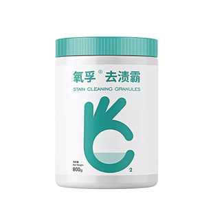 氧孚之懒人神器氧系清洁剂静态衣物净宝宝衣物去黄厨房油烟去油污