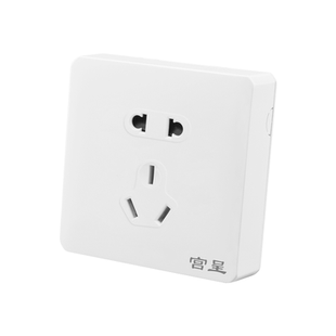 宫呈明装开关插座家用一开五孔七孔明线电源超薄面板多孔插座开关