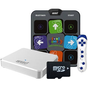 瘦身男女无线跳舞毯单人电视接口瑜伽跑步跳舞机家用体感手舞足蹈