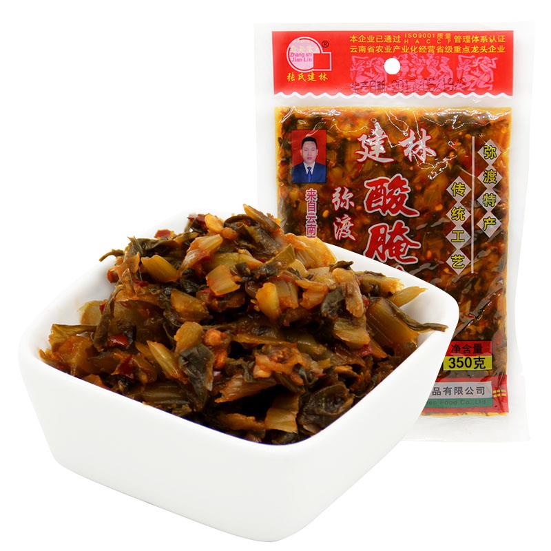 云南特产老坛酸菜酸辣鲜香腌菜