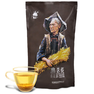 苦荞茶 彝乡人黑苦荞全皮茶500g 花草茶 黑苦荞茶 四川凉山苦荞茶