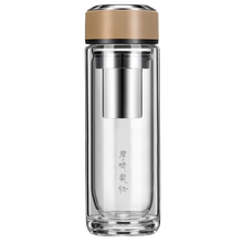 大卡随手厚底定制玻璃杯1