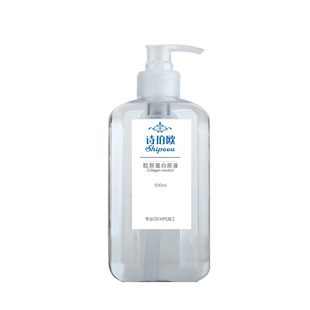 【天天特价】进口玻尿酸原液精华保湿补水袪皱抗皱紧致涂抹式 批