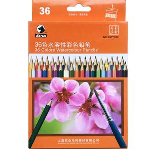 马利彩铅72色水溶性彩色铅笔36色48色水溶彩铅套装学生用初学者专用秘密花园涂色笔油性铅笔美术用品儿童画画