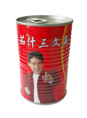 山东特产龙一茄汁三文鱼罐头380g即食碎肉海味零食 380g克/罐