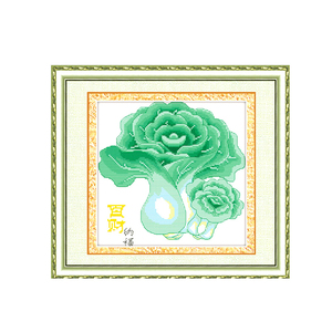 精准印花十字绣百财纳福玉白菜自己绣新款客厅餐厅小幅画挂画系列