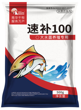 速补100水产养殖小龙虾硬壳助长