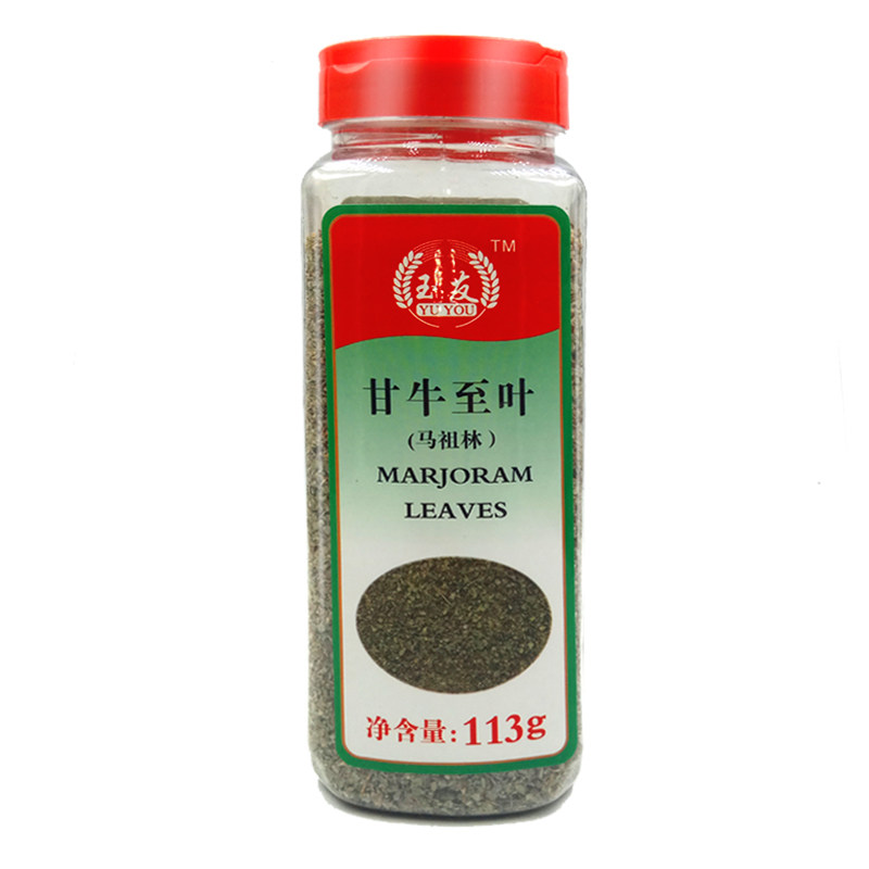 包邮玉友甘牛至叶113g马玉兰马祖林汉堡披萨意面香草料