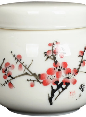 中药面膜粉蜂蜜液体陶瓷瓶方罐