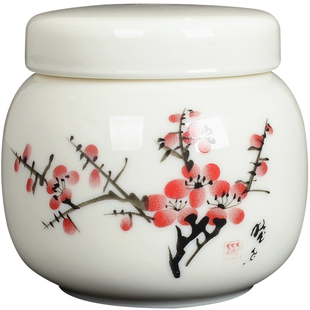 中药面膜粉霜膏方罐茶叶蜂蜜液体密封罐子带盖家用小号迷你陶瓷瓶