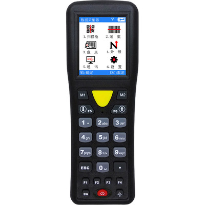 newscan思科ns3303快递单盘点机