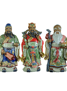 大师寿礼精品家居门风水石湾陶瓷