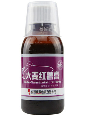 神聚山西添加剂小药大麦红薯膏