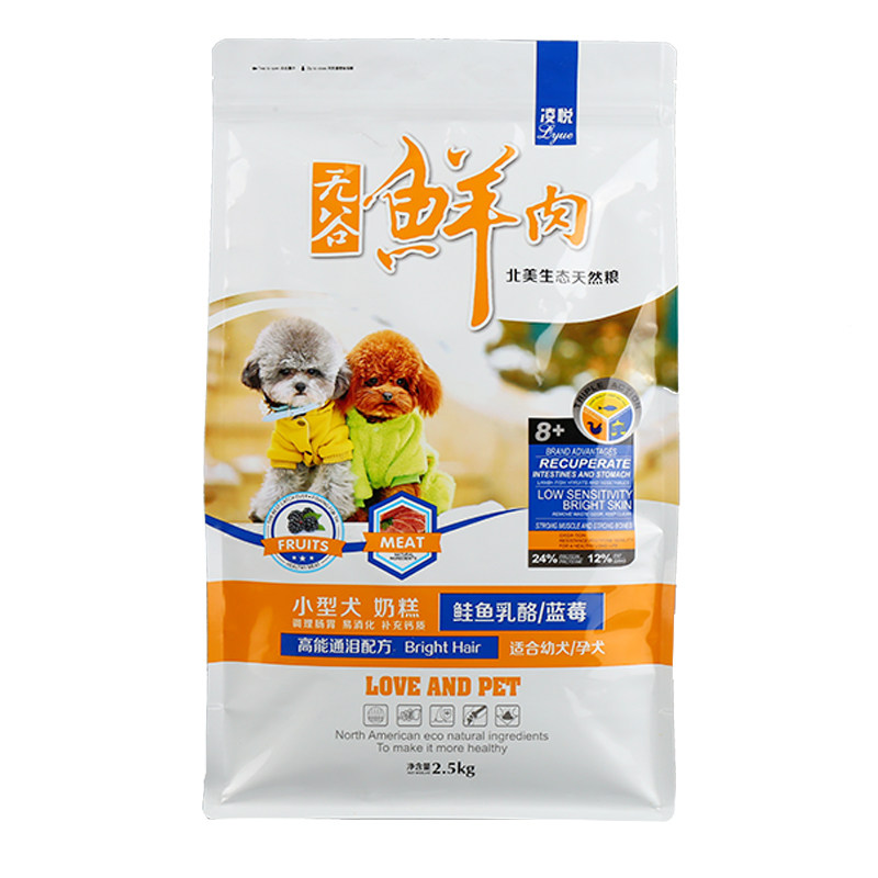 凌悦无谷奶糕粮5斤幼犬通用型