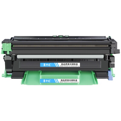 7天试用联想7206粉盒