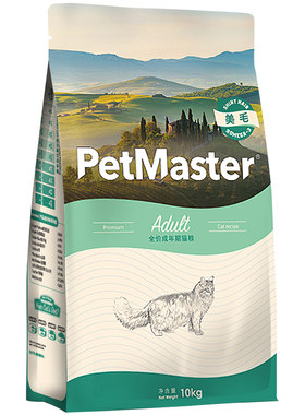 佩玛思特猫粮美毛及斤英短美短